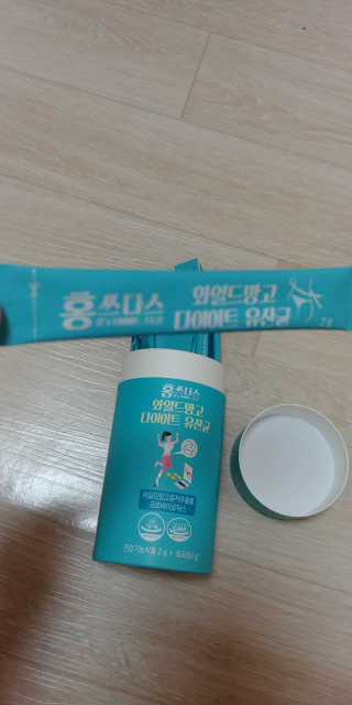홍쓰다스 다이어트유산균, 체지방감소와 장건강개선 — 4점을 준 리뷰어가 2020년 2월 올린 사용 사진