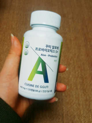 CUISINEDEGGUTI 꾸티 알로에 프로바이오틱스S+ — 4점을 준 리뷰어가 2017년 4월 올린 사용 사진