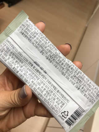 KellyChoi님이 올린 리뷰 사진 2