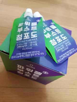 뿌빵단짠이네님이 올린 리뷰 사진 1