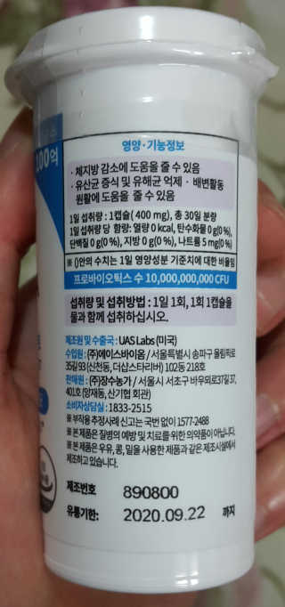SEMELE님이 올린 리뷰 사진 3