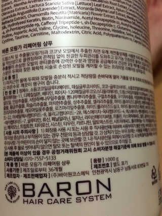 이영실님이 올린 리뷰 사진 4