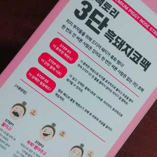 아보카도올리브님이 올린 리뷰 사진 2