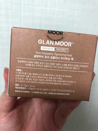 글랜무어 포어 포졸라닉 타이트닝 팩 — 5점을 준 리뷰어가 2018년 5월 올린 사용 사진