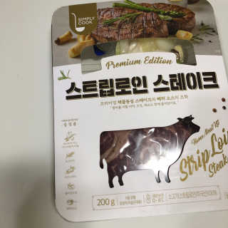 근지님이 올린 리뷰 사진 4