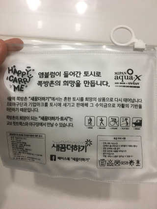 보르미님이 올린 리뷰 사진 3