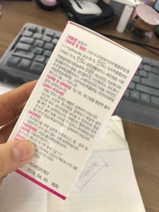 KellyChoi님이 올린 리뷰 사진 2