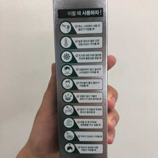 다슈코리아 다슈 데일리 안티 헤어로스 허브 헤어토닉 150ml — 5점을 준 리뷰어가 2019년 8월 올린 사용 사진