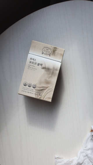 [하우투잇] 뤼에르 쿠르브 블랙 10ml x 30포 총 300ml — 5점을 준 리뷰어가 2020년 3월 올린 사용 사진