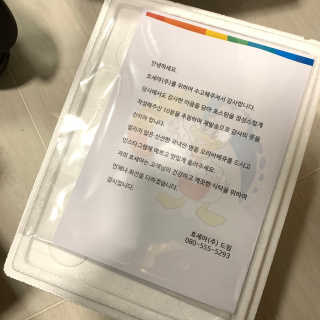 투밍님이 올린 리뷰 사진 1