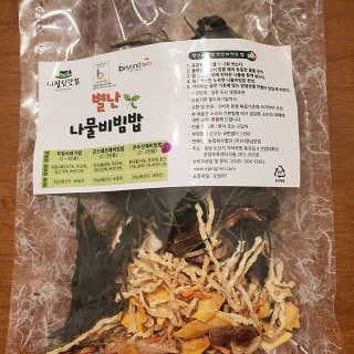 TeeTee41님이 올린 리뷰 사진 1