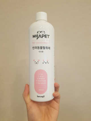 귤람즤꺼!님이 올린 리뷰 사진 2