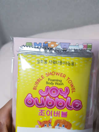 깜뽐님이 올린 리뷰 사진 3