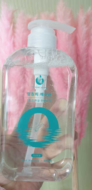 케이영 영원히 깨끗한 친환경 1종 주방세제 1+1 — 5점을 준 리뷰어가 2019년 11월 올린 사용 사진
