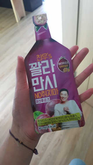 sol♡님이 올린 리뷰 사진 2