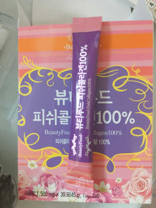 비비드앤님이 올린 리뷰 사진 1