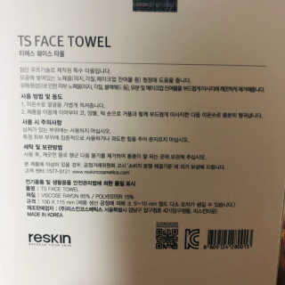 띵호님이 올린 리뷰 사진 3
