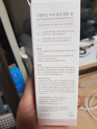 쩡쓰님이 올린 리뷰 사진 2
