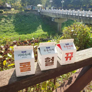 셔리홍님이 올린 리뷰 사진 1