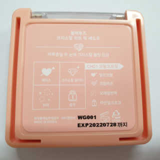쪼꼬밍💖님이 올린 리뷰 사진 3