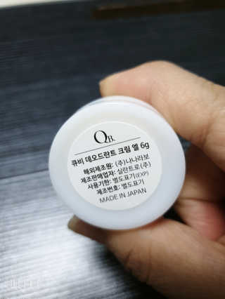 스윗수인님이 올린 리뷰 사진 4