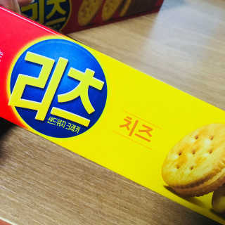 Han2님이 올린 리뷰 사진 3