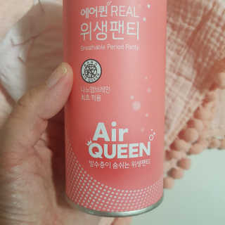 ttangjye님이 올린 리뷰 사진 3