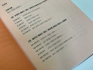 유달라유님이 올린 리뷰 사진 3