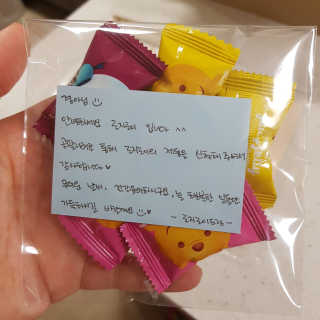 짤랑이님이 올린 리뷰 사진 2