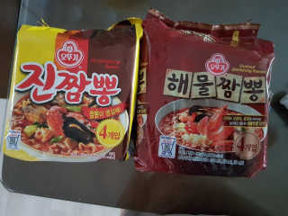 진성님이 올린 리뷰 사진 2