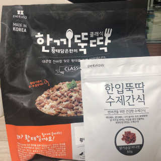 큥이님이 올린 리뷰 사진 1