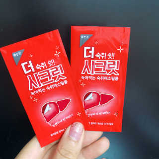 딘이딘이님이 올린 리뷰 사진 3