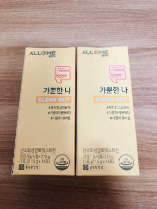올앳미 가뿐한나 — 5점을 준 리뷰어가 2019년 8월 올린 사용 사진