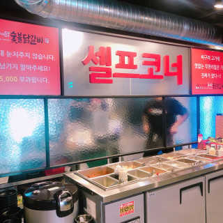 또힝님이 올린 리뷰 사진 3