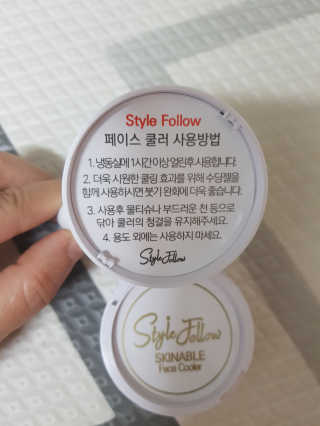 보리보리님이 올린 리뷰 사진 3