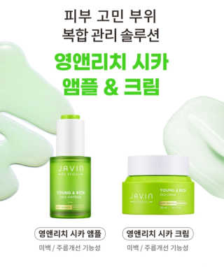뀨리지아님이 올린 리뷰 사진 3