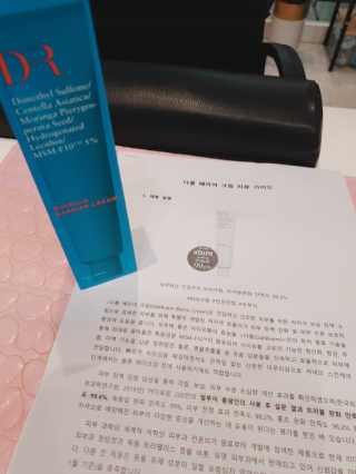 도도님이 올린 리뷰 사진 1