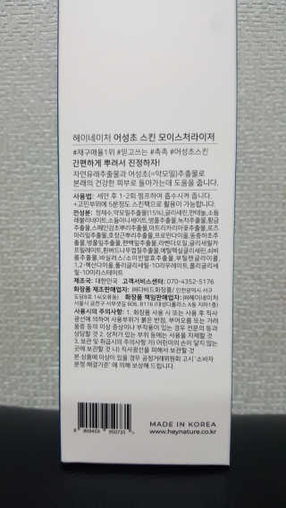 보리엄마님이 올린 리뷰 사진 2