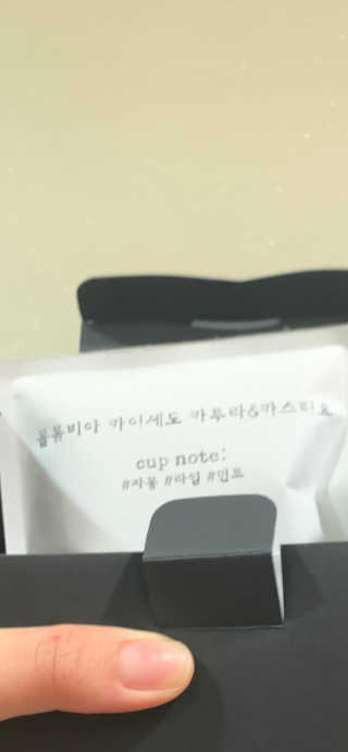 쩨쩨님이 올린 리뷰 사진 3