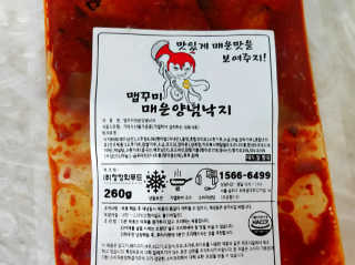 blue님이 올린 리뷰 사진 2