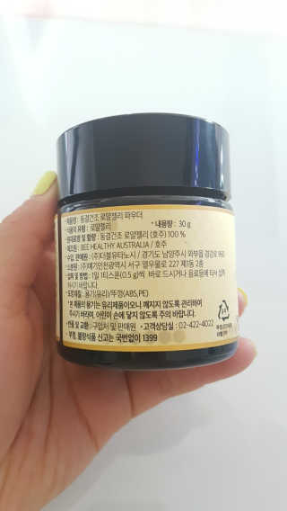 루희맘😉님이 올린 리뷰 사진 2