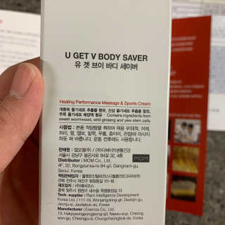 투밍님이 올린 리뷰 사진 3
