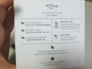 꿍알님이 올린 리뷰 사진 2