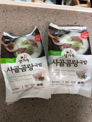 밍구시니맘님이 올린 리뷰 사진 2