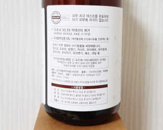 밤양갱님이 올린 리뷰 사진 2