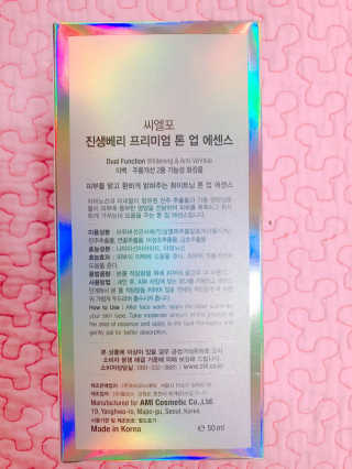 여울비화님이 올린 리뷰 사진 3