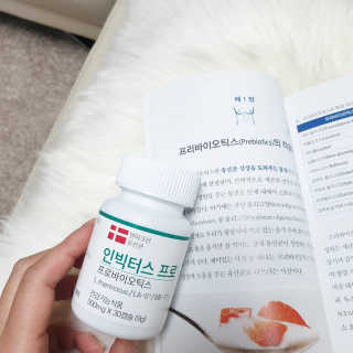 라플레 염창환 박사의 3세대 유산균, 인빅터스 프로 — 5점을 준 리뷰어가 2019년 11월 올린 사용 사진
