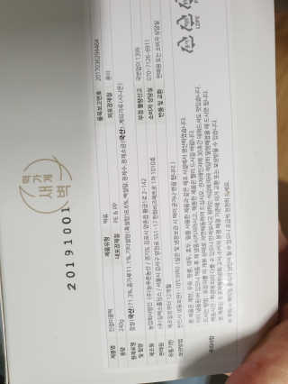 Ksa님이 올린 리뷰 사진 3