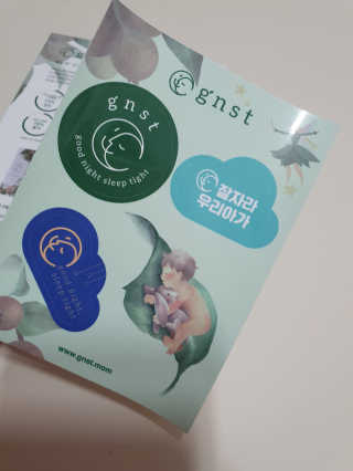 순두부맘님이 올린 리뷰 사진 4