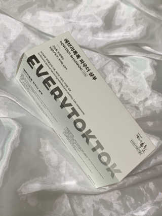 멩이님이 올린 리뷰 사진 1
